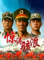 马弗