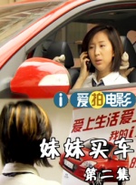 马弗